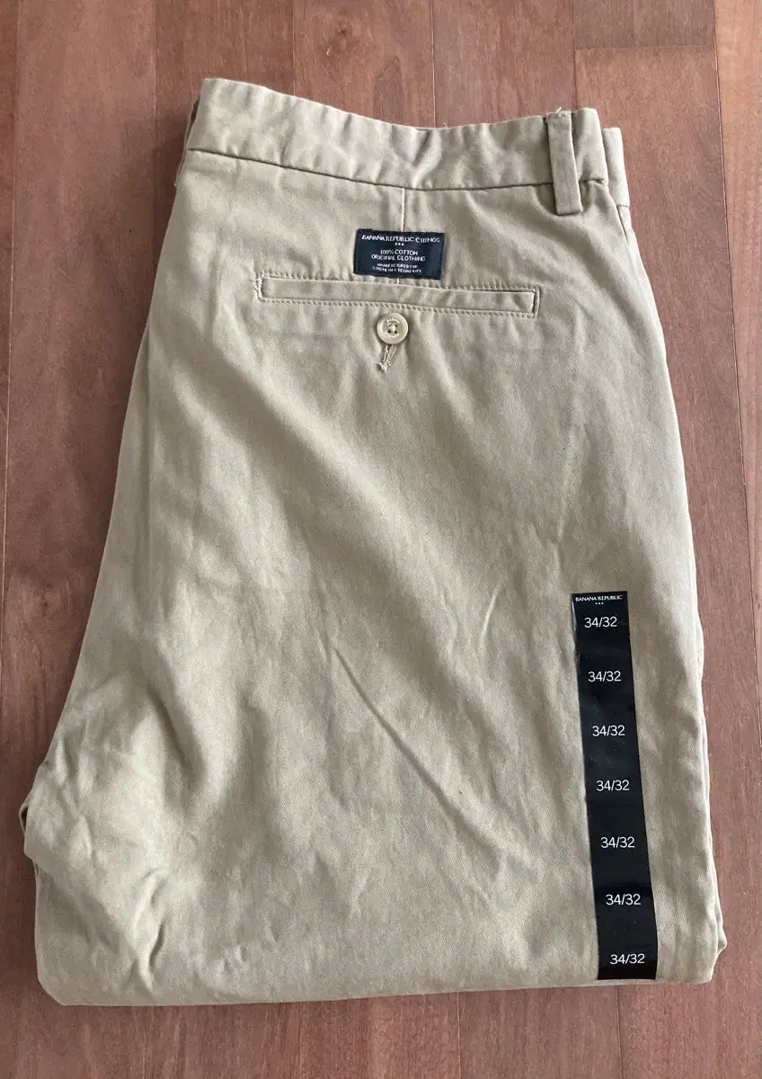 Banana Republic Emerson Chino 34x32