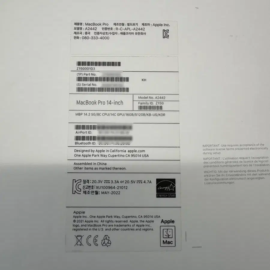 맥북프로 14인치 M1, A2442