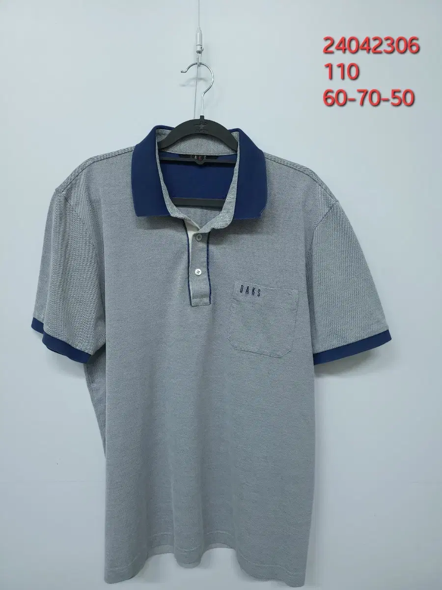 Dax 110 2XL Short-sleeved karati,true to size60-70-50