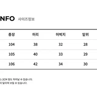 [L] 아더피츠 빈티지 그린 와이드 데님팬츠