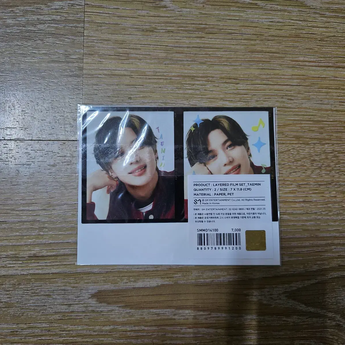 SHINee Beyond Drive Filmset taemin unsealed