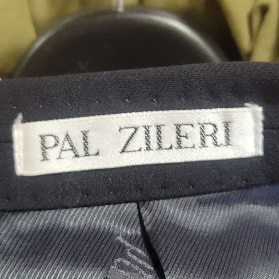 PAL ZILERI 빨질레리 남성 정장자켓(마이)