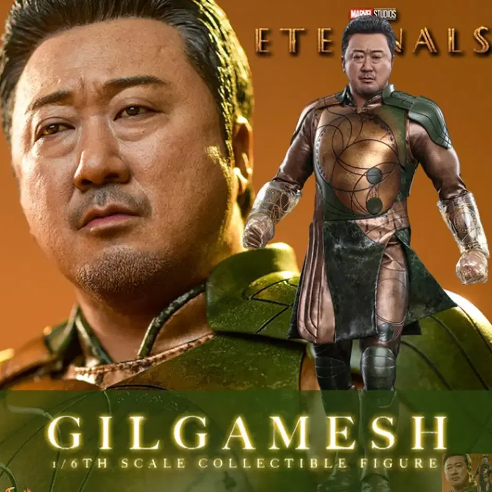 핫토이 이터널스 길가메시 마동석 Hot Toys Gilgamesh 미개봉