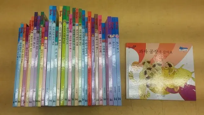 한국헤밍웨이 Books