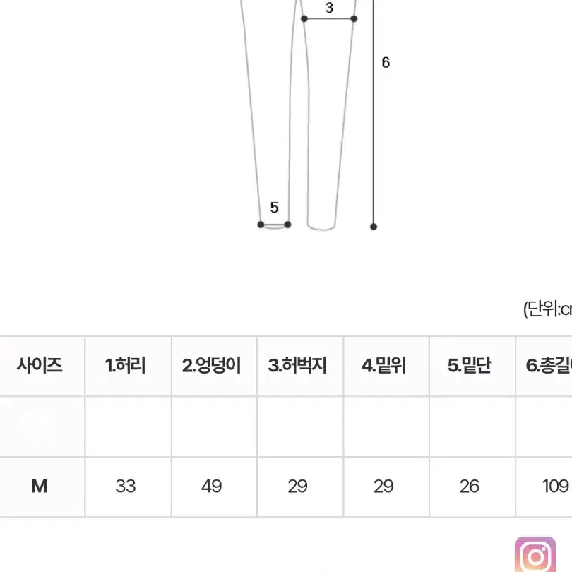 유라유라후드니트집업+메이플골지반팔티+캣샌드레직기데님팬츠(M) SET