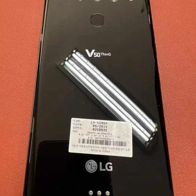 LG V50 - 정품/품질 보증 (전액환불) - 음악감상 특화폰