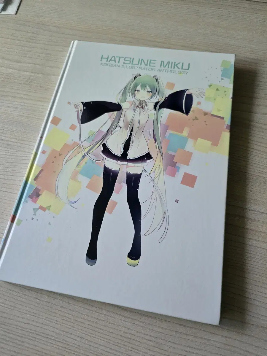 I sell Hatsune Miku Illustrated Book