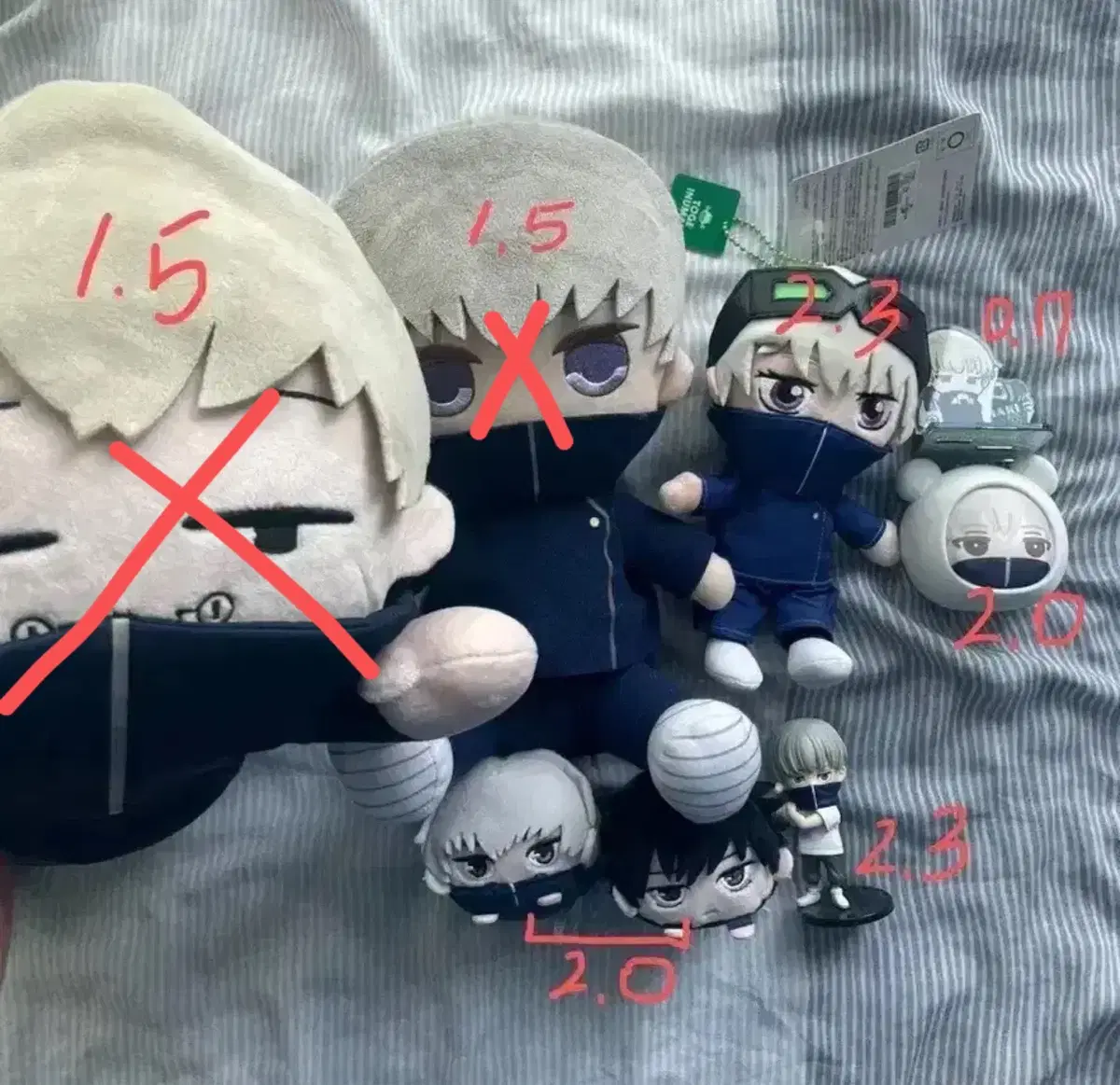 Zuu Spinning Inumaki Toge Figures Nui Manju acrylic keyring wts Sells