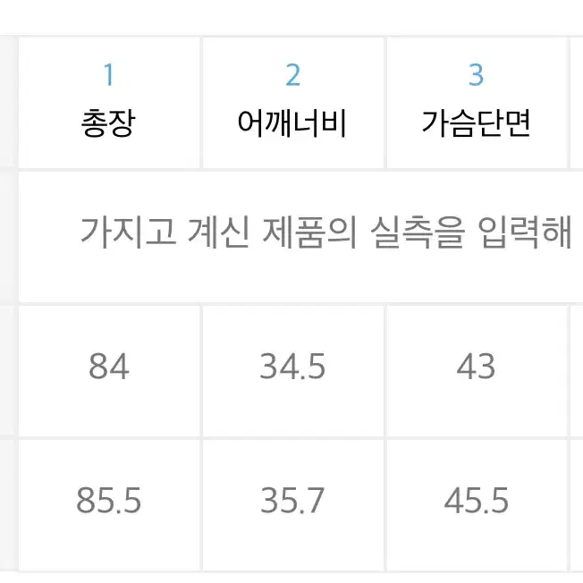 로라로라 데님 반팔 원피스