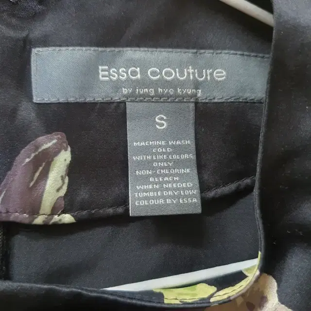 Essa couture 정혜경 디자이너 블라우스