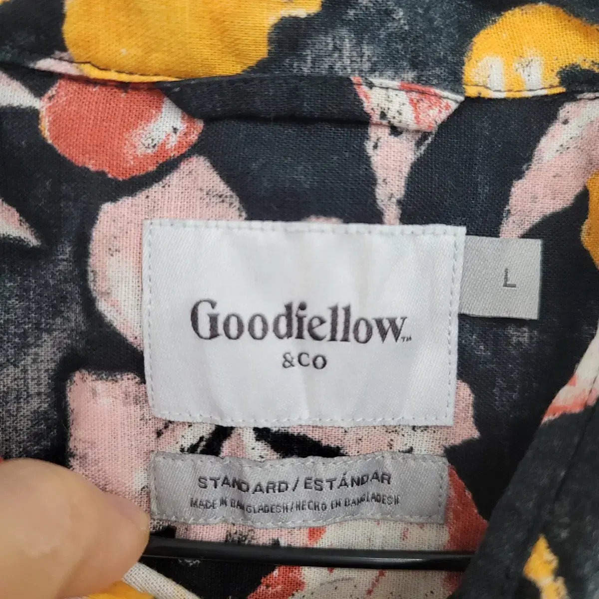 [100/L] Goodiellow 하와이안 셔츠 팝니다.