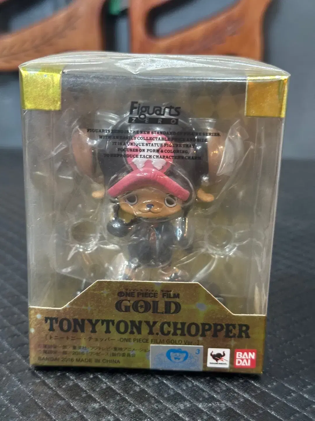 Unsealed Atsuzero ONEPIECE Filmgold Choppa