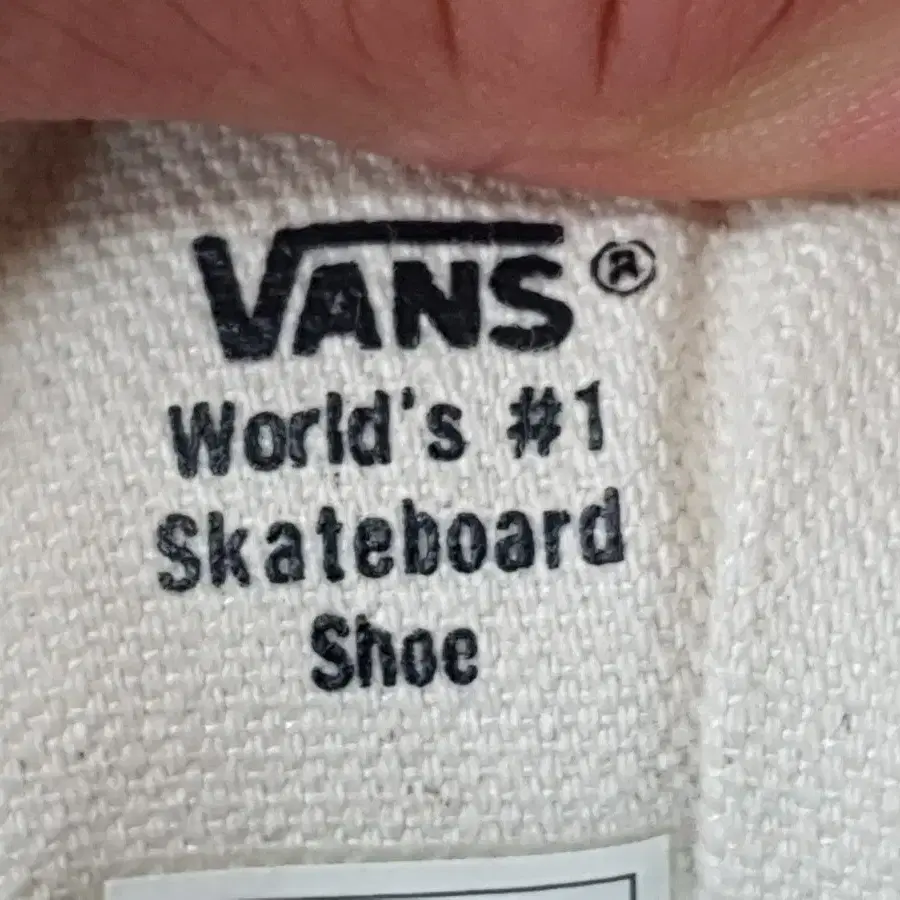 VANS 보드슈즈 260mm