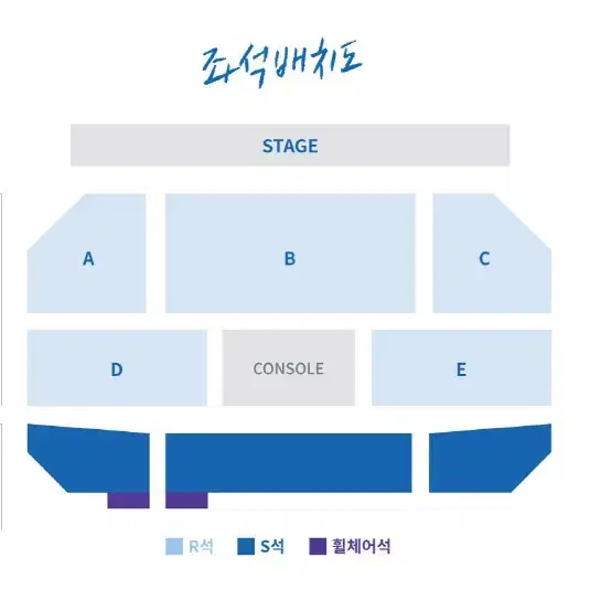 김나영 토요일 콘서트 2매