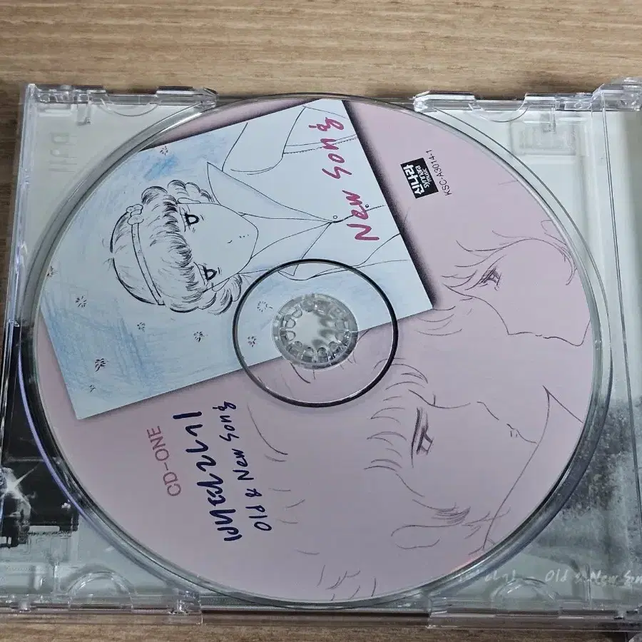 배따라기 Old & New Song  (홍보판2CD)