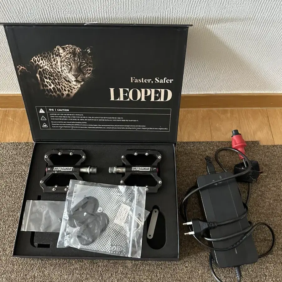 스페셜라이즈드 LEVO SL EXPERT CARBON