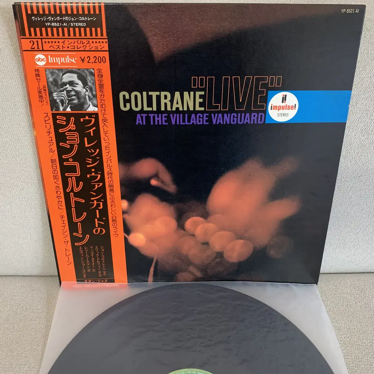 [JAZZ] John Coltrane - Live At The ...