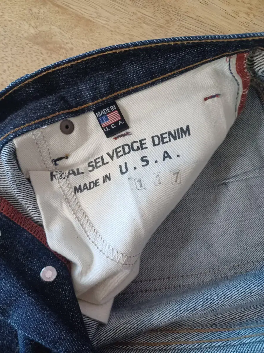 GV2 made in usa Selvage32