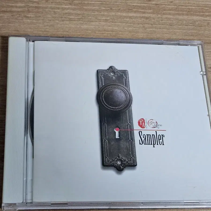 Good Mono Poly Sampler (홍보판CD)