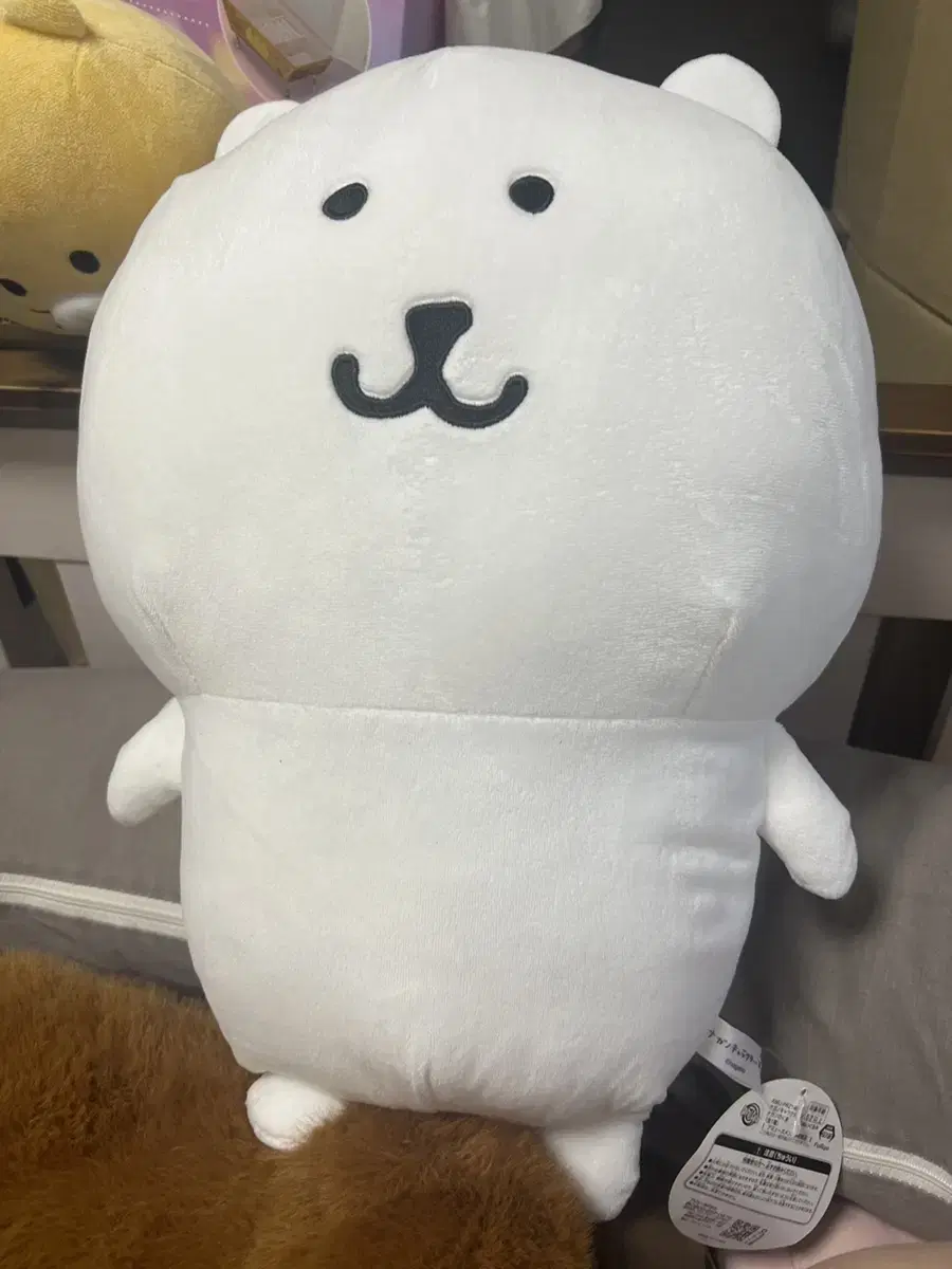 휴루 농담곰 빅사이즈 45cm 판매합니다