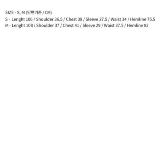 반택포) 리올그 연노랑 반팔 원피스 M(55~66)