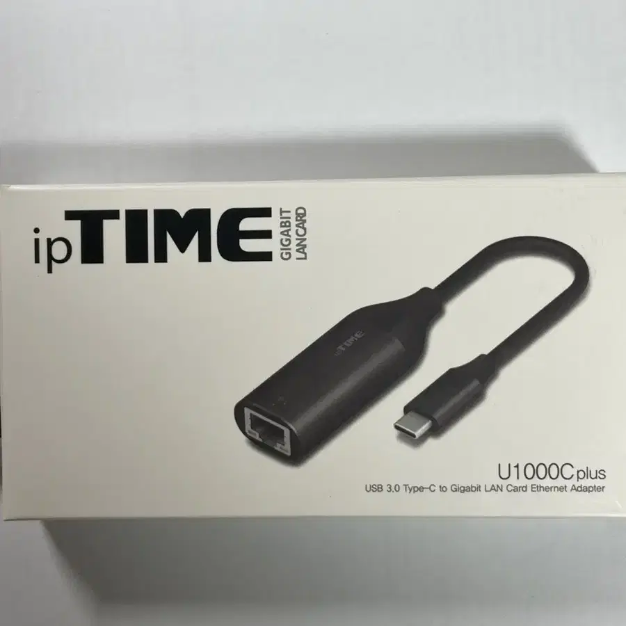 iptime 노트북 랜선 젠더 팝니다