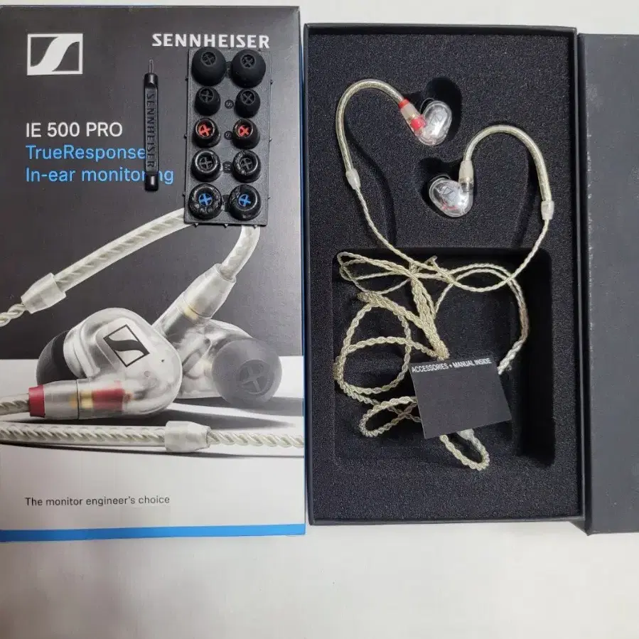 젠이어(SENNHEISER) IE 500 PRO 이어폰