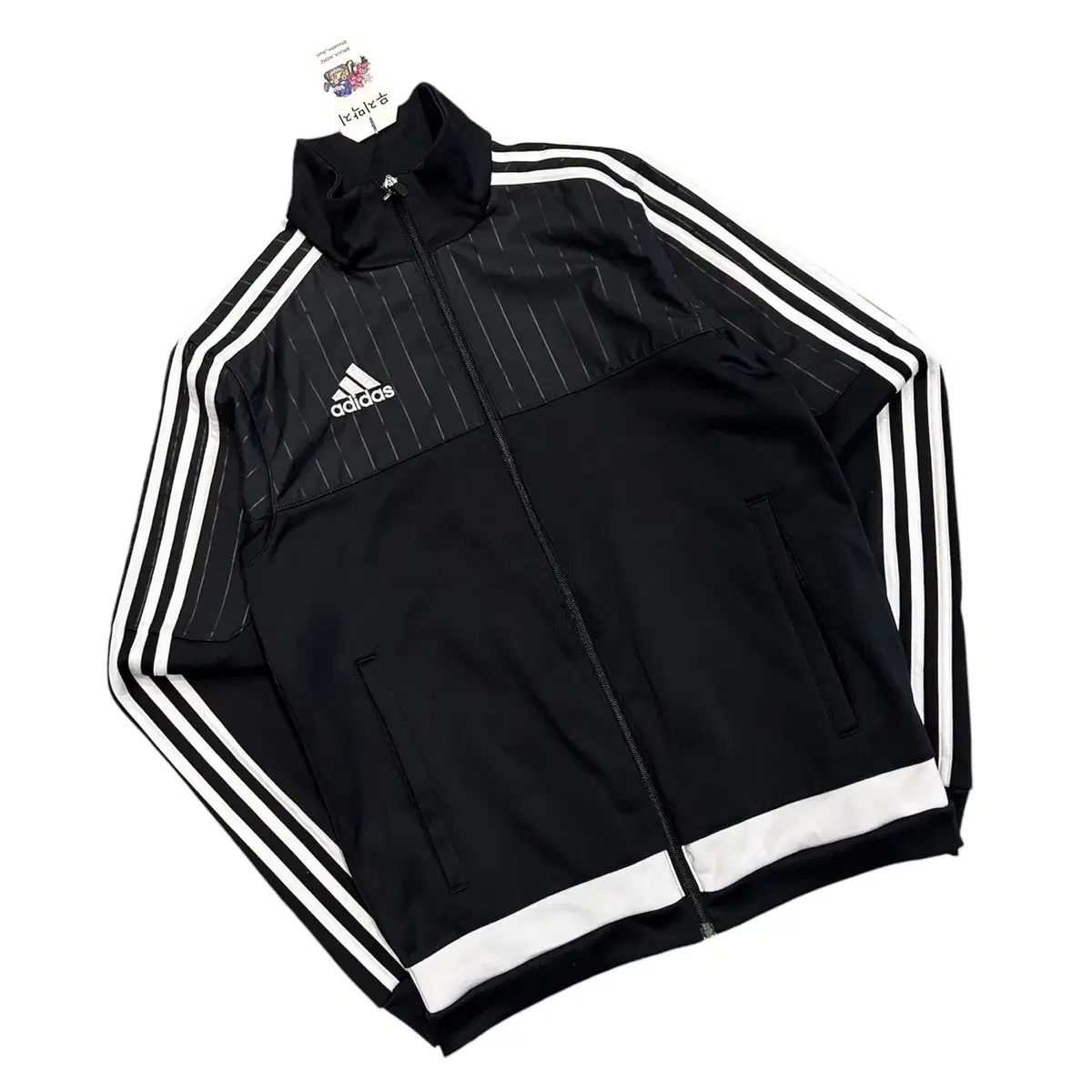 [95] Adidas Sideline Black Jersey Zip-Up Jacket