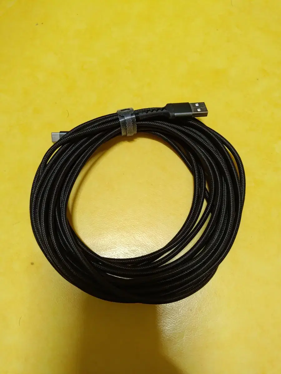 USB cable A to C 2.5m