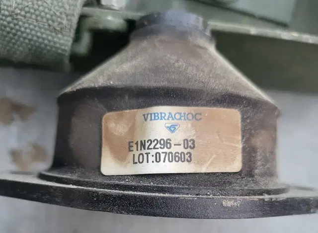 VIBRACHOC  E1N2296-03  flexble mount