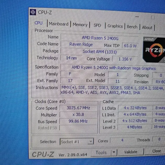 1060 6GB/Ryzen 5 2400G 중고 컴퓨터 팝니다