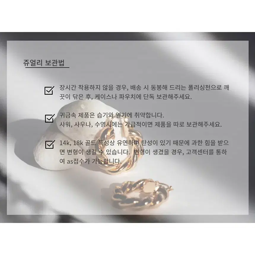 goros 고로스 925실버 닭발 사슴가죽줄 목걸 세트