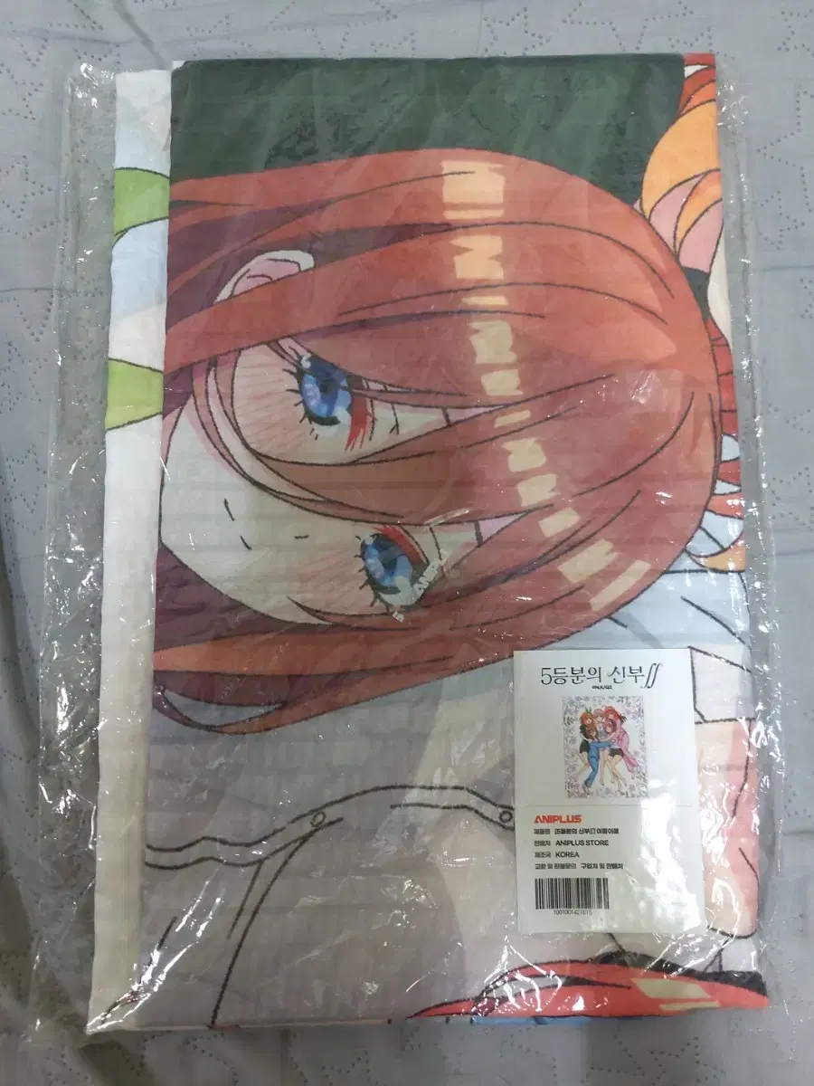 Sells bridal lee yeoreum in quarters, acrylic stand (miku), and yotsuba towels.