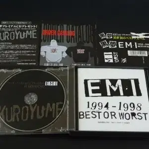 쿠로유메 베스트 앨범 EMI 1994~1998 BEST OR WORST