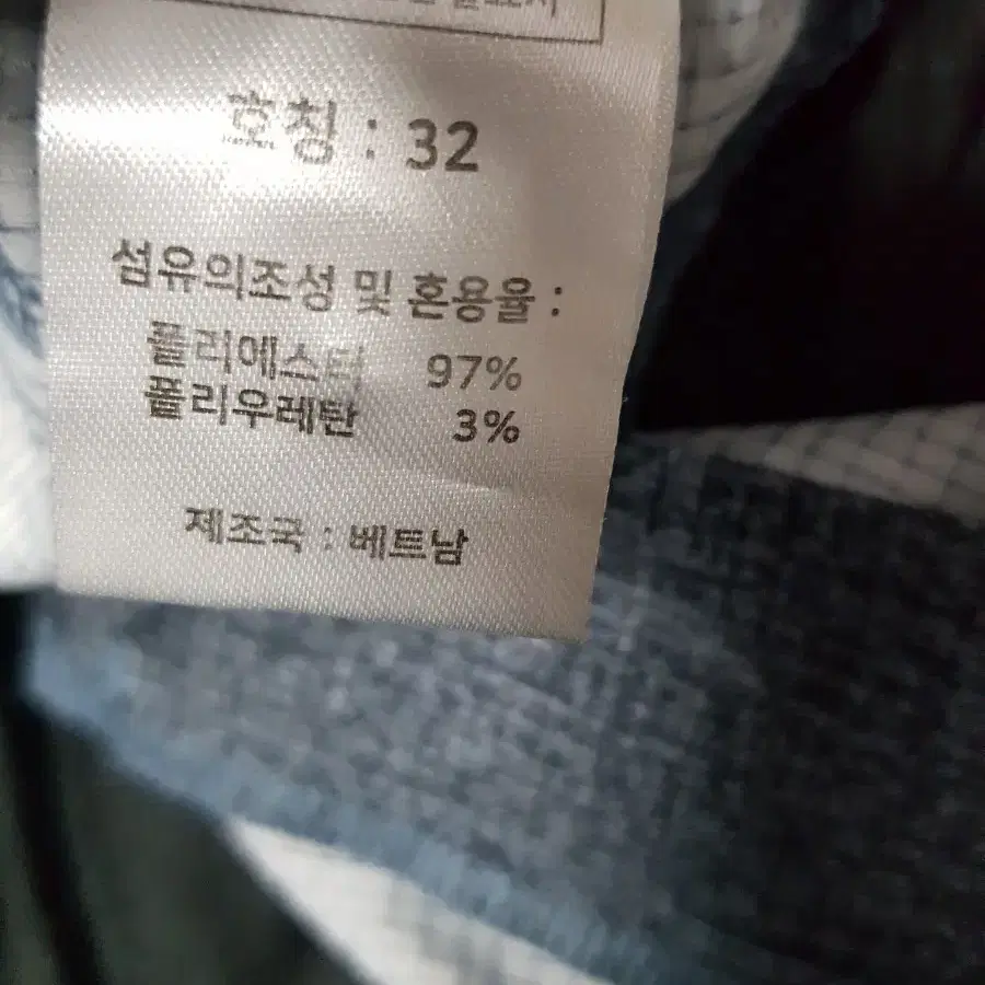 파라고나 반바지 32