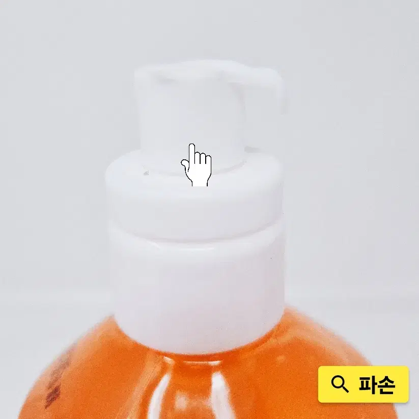 [리퍼] 부케가르니 에코 주방세제 자몽향, 750ml, 1개