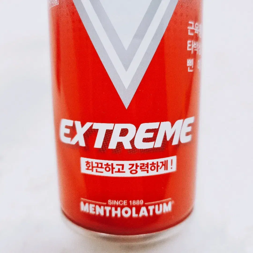 [리퍼] 멘소래담 스프레이 익스트림 에스 핫타입 180ml 2p