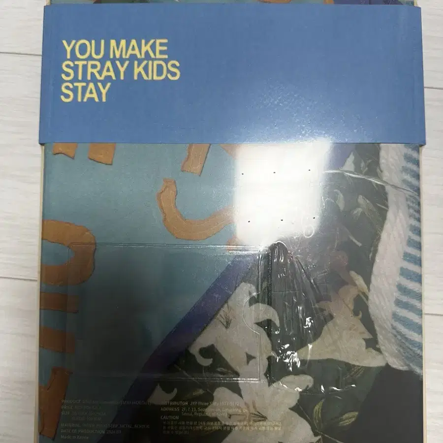 Stray Kids 공식 팬클럽 STAY 4기 Kit