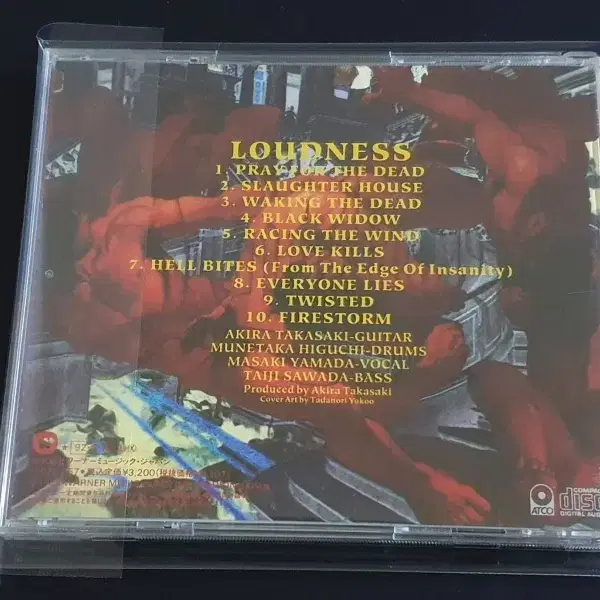 라우드니스 10집 앨범 LOUDNESS 셀프타이틀 음반 타이지