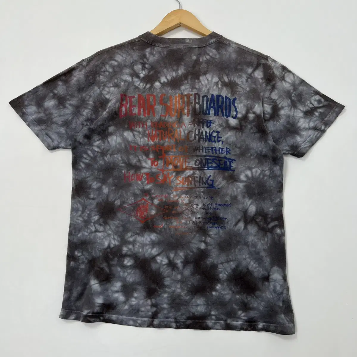 Bear surf chainstitched tubular tie-dye vahn