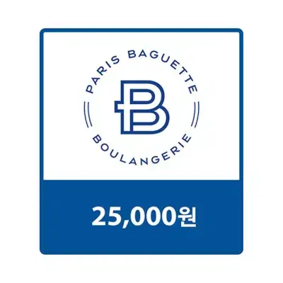 파리바게트 기프티콘 25000원