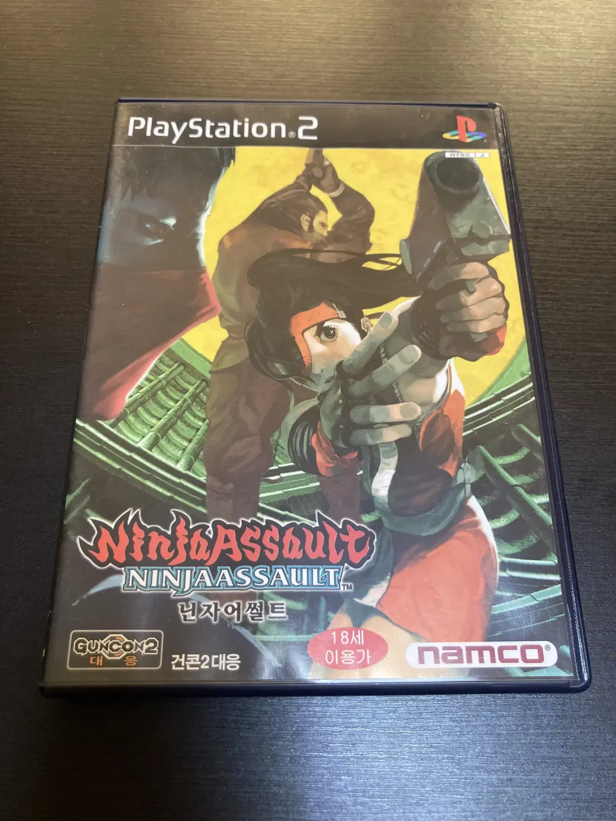 [중고] PS2 닌자어썰트