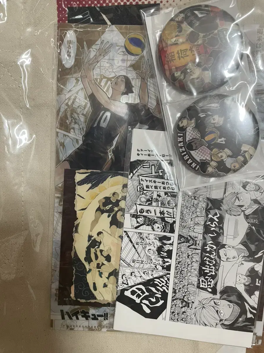 Haikyuu Inarizaki Bag for sale (unsealed)