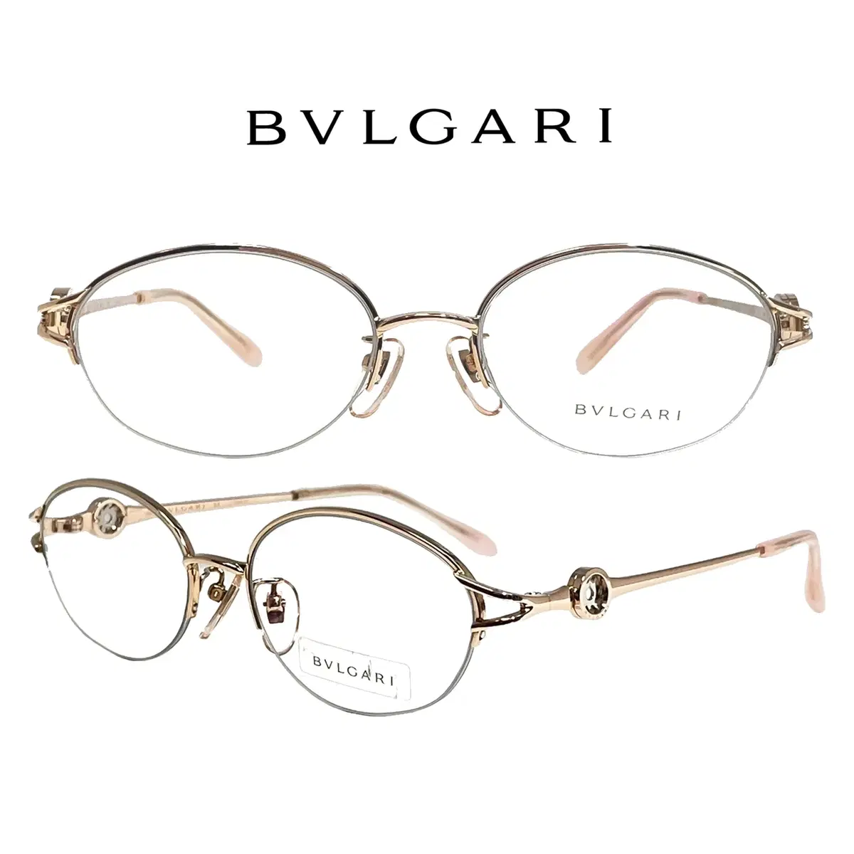 18k 희귀 금테 BVLGARI 타원형 로즈골드 안경 안경테 BV281K