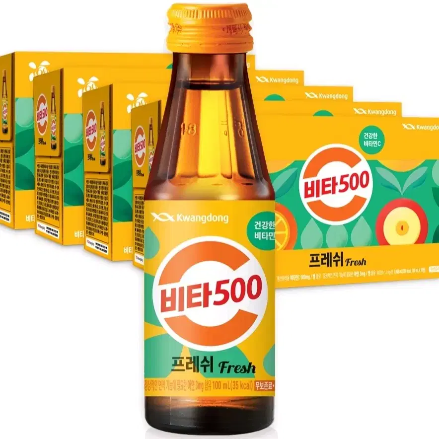 [무료배송] 비타오백 프레쉬 50병 비타500 마시는 비타민C 음료