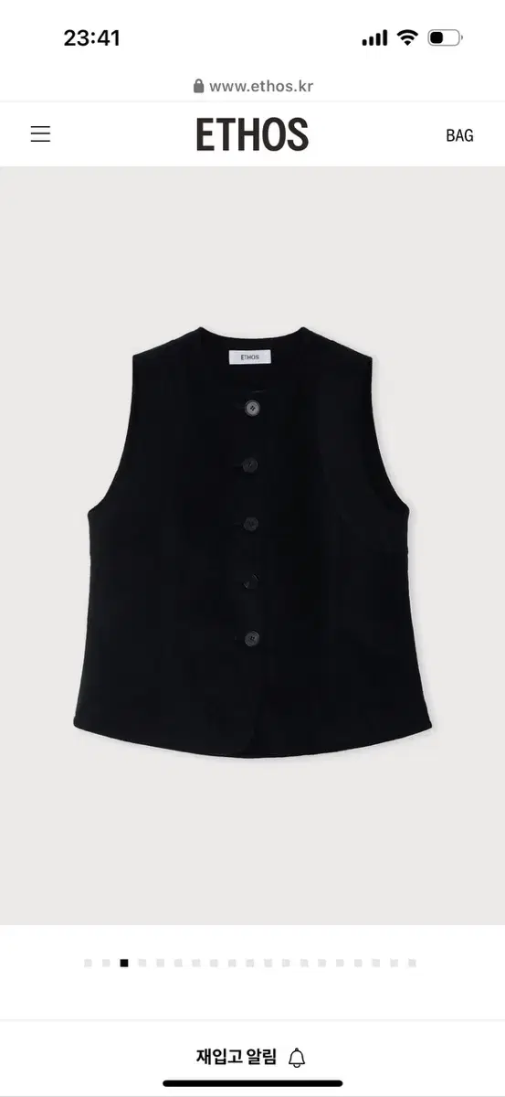 VELVET STITCH VEST 블랙