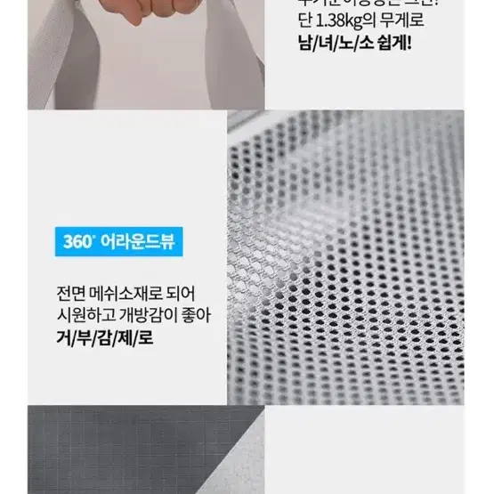 소유라이프-강아지 캐리어 기내용가능(고양이도 가능)