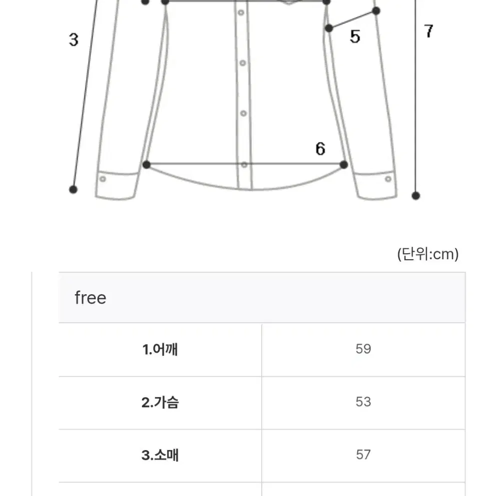 반사판 쉬폰 리본 타이 블라우스 (오드리버블)