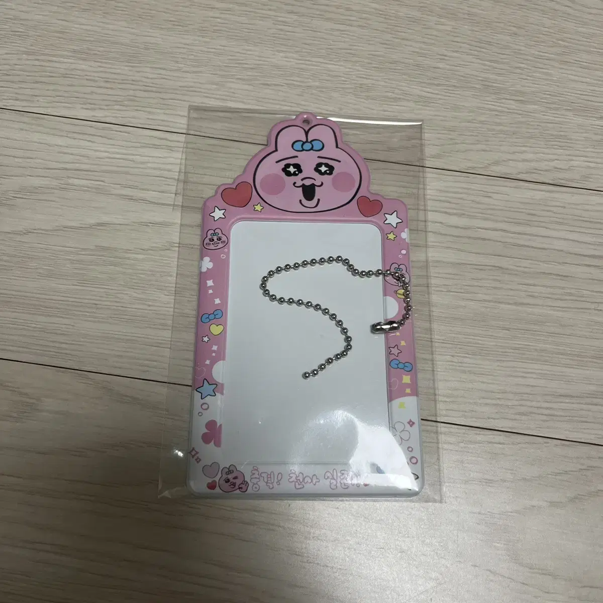 @PanchuBunny photocard holder @Panchu Photo Card Holder keyring Merchandise