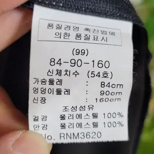 55) 레니본 도트무늬 퍼프소매 원피스